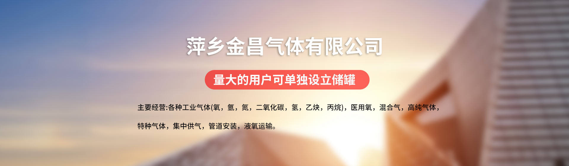 男人別贏了事業(yè)輸了健康